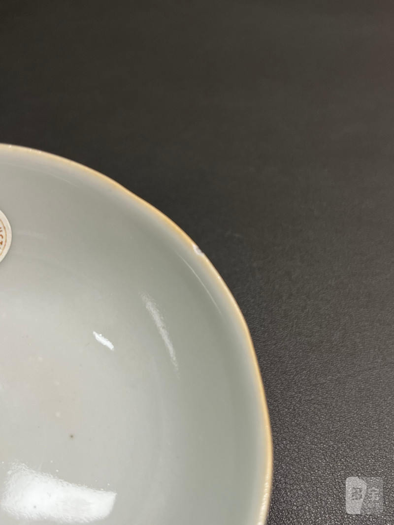 清晚期  浅绛彩王少维作茶圆 - 图13